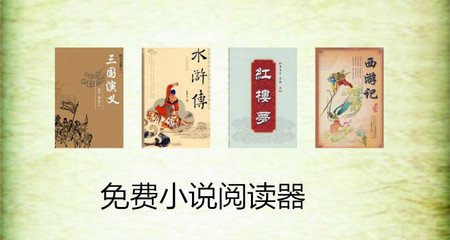 菲律宾马尼拉机场保人(马尼拉机场保关)